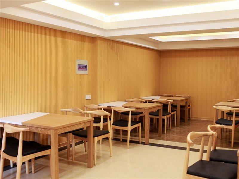 Greentree Inn Jiangsu Nantong Rugao Haiyang Road Tiancheng Business Hotel Ngoại thất bức ảnh